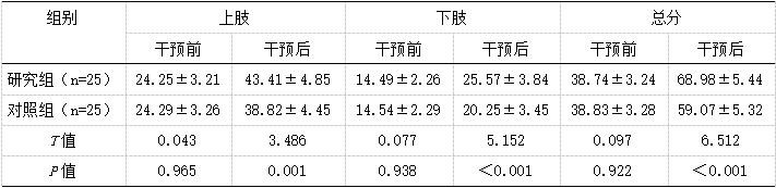 截图1744005591.png