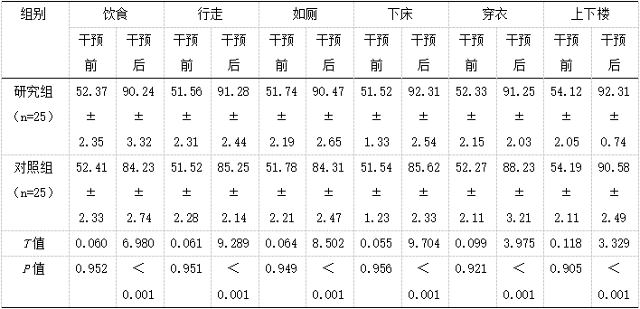 截图1744005609.png
