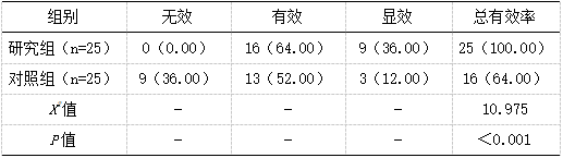 截图1744005620.png
