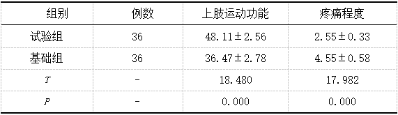 截图1744006474.png