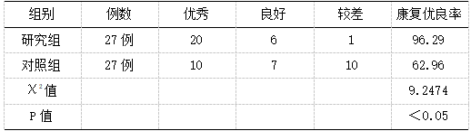 截图1744006620.png