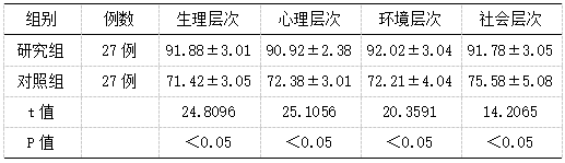 截图1744006643.png