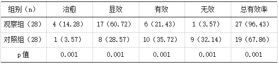 截图1744007622.png