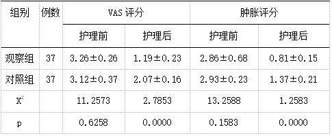 截图1744008345.png