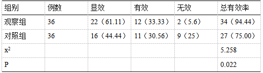 截图1744008408.png