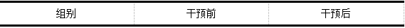 截图1744008568.png