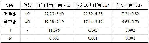 截图1744008836.png