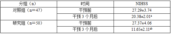截图1744009057.png