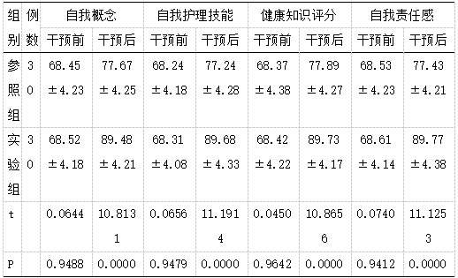 截图1744009069.png