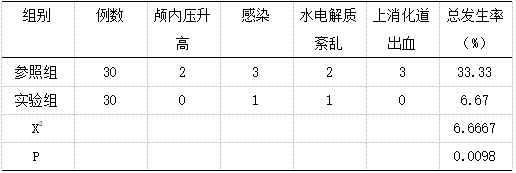 截图1744009081.png