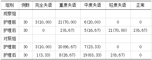 截图1744009390.png