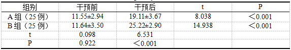 截图1744009484.png