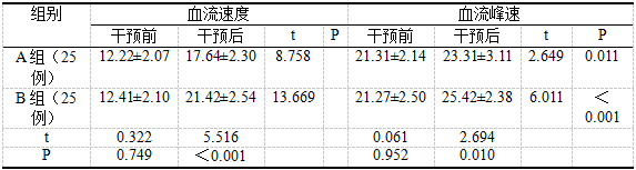 截图1744009496.png