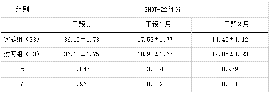 截图1744009710.png