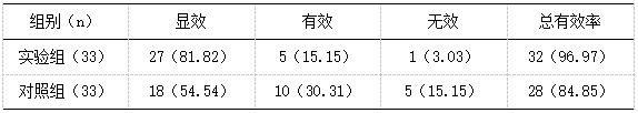 截图1744009739.png