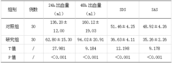 截图1744009896.png