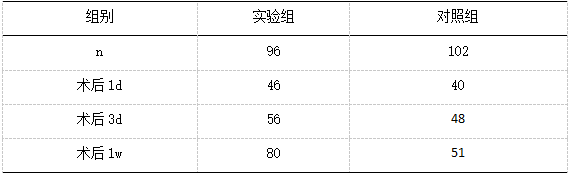 截图1744009956.png