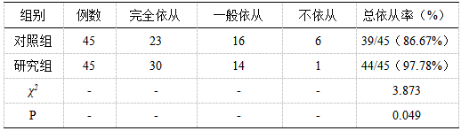 截图1744010328.png