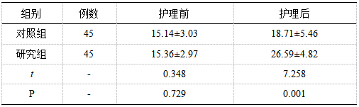 截图1744010338.png