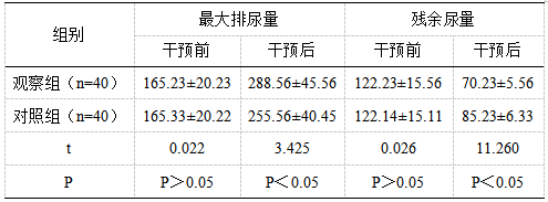 截图1744010664.png