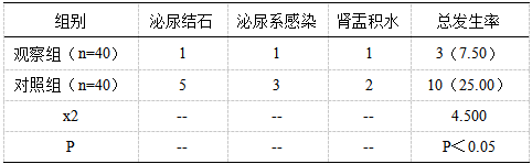 截图1744010673.png