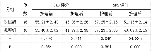 1744011240718142.png 截图1744011217.png
