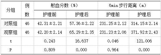 1744011246218013.png 截图1744011232.png