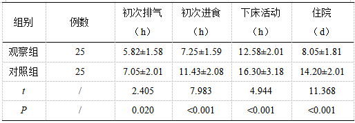 截图1744011632.png