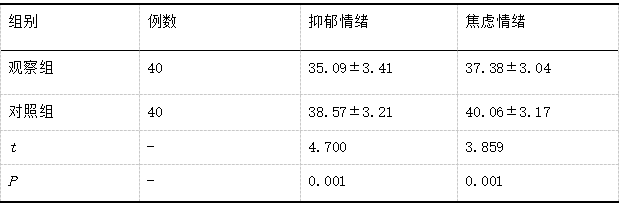 截图1744013940.png