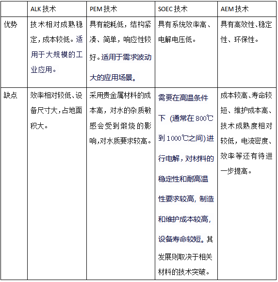 截图1744014180.png