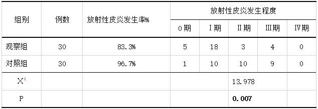 截图1744014246.png