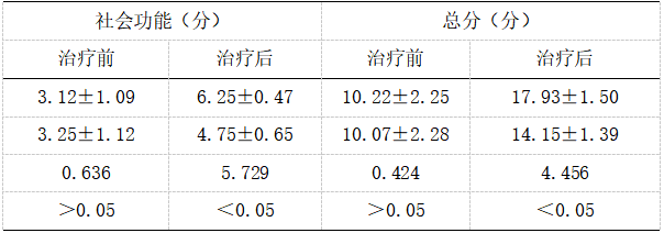 截图1744014614.png