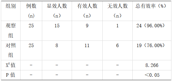 截图1744014629.png