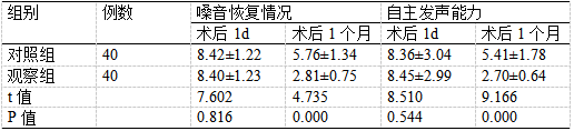 截图1744015220.png