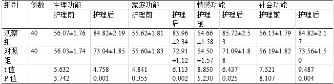 截图1744015233.png
