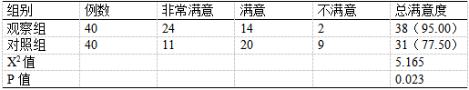 截图1744015244.png