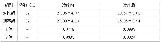 截图1744015976.png