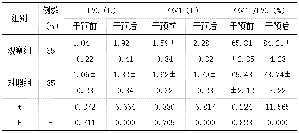 截图1744016551.png