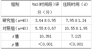 截图1744017626.png