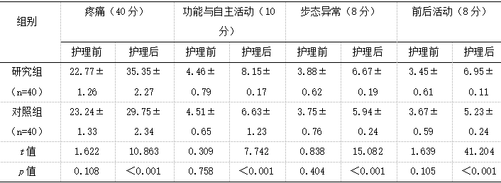 截图1744017640.png