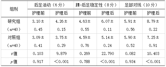 截图1744017654.png
