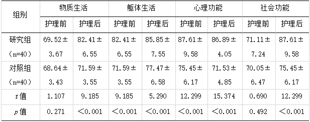 截图1744017667.png