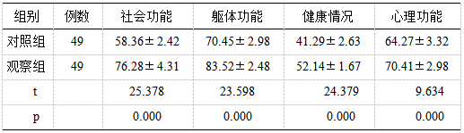 截图1744017924.png