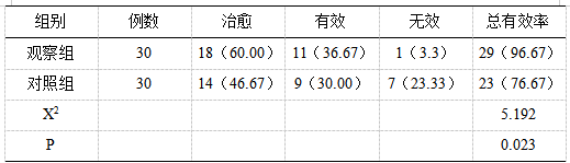 截图1744018177.png
