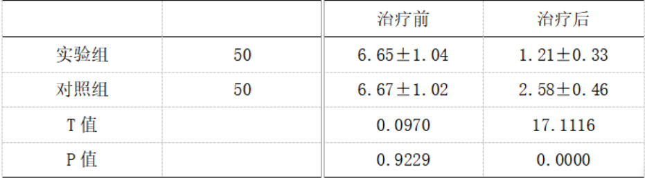 3333.png