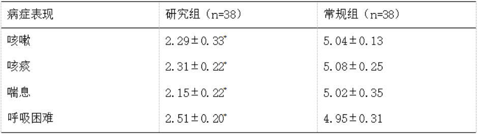 155.png