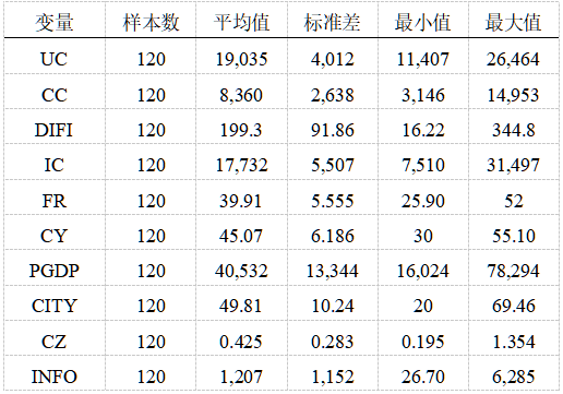 截图1744182621.png