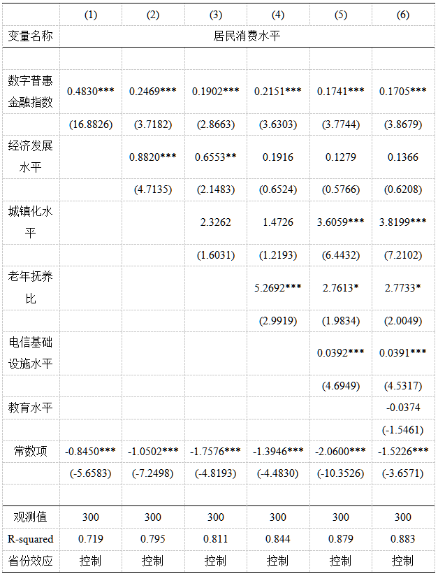 截图1744189780.png