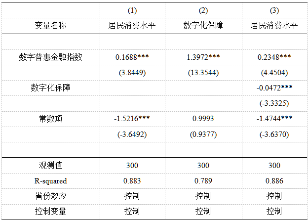 截图1744190012.png