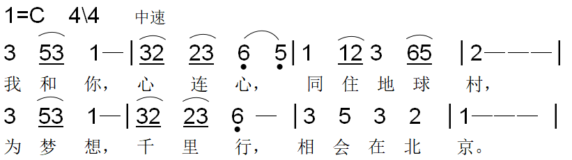 77.png